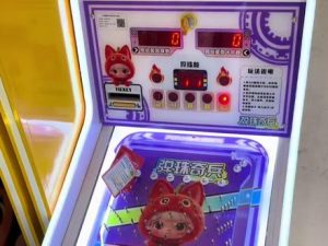 弹珠机90%文审标已下架 #弹珠机#弹珠奇兵 #娃娃机 #儿童乐园