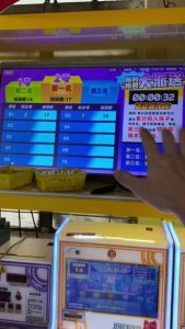 新款弹珠机！投珠数量排名 #弹珠机#弹珠奇兵