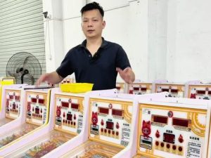支持定制 #弹珠机#儿童乐园 #弹珠奇兵 #电玩设备厂家
