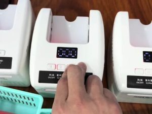 新升级弹珠机积分卡数卡器