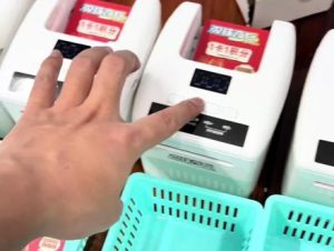 弹珠奇兵数卡器，适合所有弹珠机店使用#弹珠机 #弹珠机厂家 #潮弹社 #弹猪乐 …