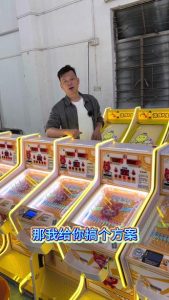弹珠机技术升级！#弹珠奇兵 #弹珠机厂家 #弹珠机主板 #弹珠机