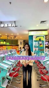 #弹珠机厂家 #弹珠机 #弹珠奇兵 真正的弹珠机厂家，提供整店输出策划！