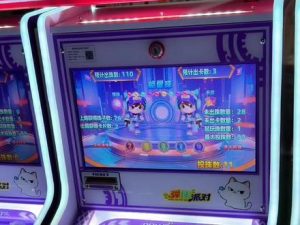 弹珠机小游戏玩法 #弹珠机#弹珠奇兵 #儿童乐园 #游戏机 #商场招商