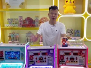 第一期：从0开始如何开弹珠机店！#弹珠机 #弹珠奇兵 #弹珠机厂家 #创业开店