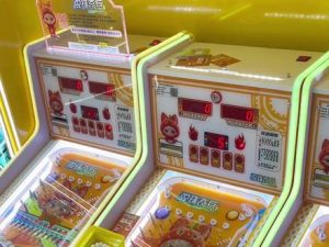 弹珠机进入吃珠子模式#弹珠机#弹珠奇兵 #弹珠机厂家