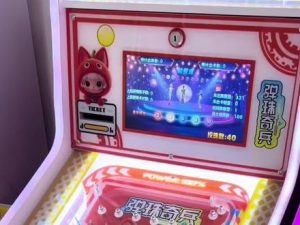 带屏幕的弹珠机新增的3个小游戏#弹珠机 #弹珠奇兵 #弹珠机店 #娃娃机