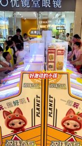 #同城进 #商场招商招租 #弹珠机 #弹珠奇兵