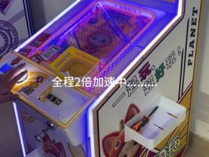 #弹珠机 看看100个珠子2分钟能不能打完，随机投珠子#弹珠奇兵 #儿童乐园