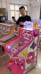 把弹珠机价格打下来！#弹珠机 #儿童乐园 #开店 欢迎同行